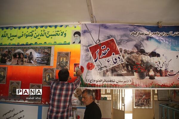 مانور بازگشایی مدارس در شهرستان بهبهان استان خوزستان