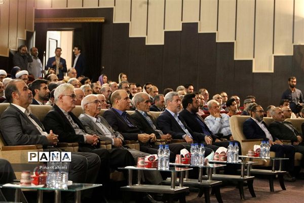 همایش ملی بزرگداشت روز شعر و ادب فارسی