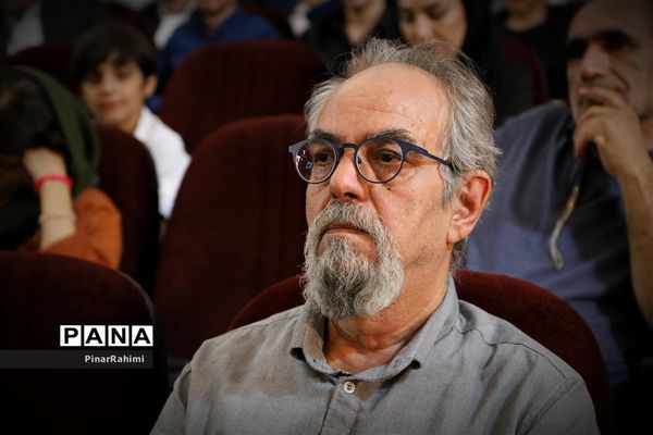 همایش ملی بزرگداشت روز شعر و ادب فارسی