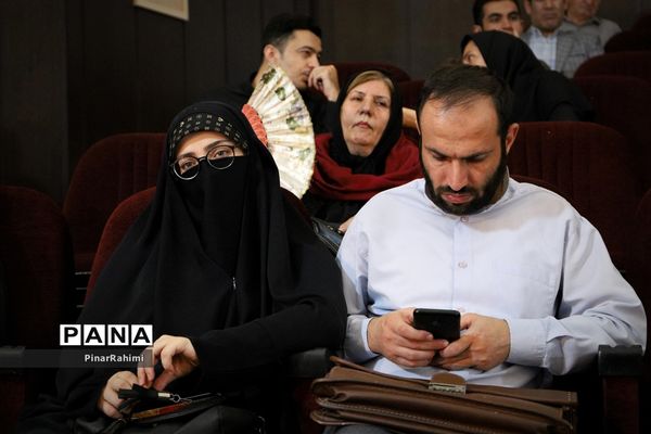 همایش ملی بزرگداشت روز شعر و ادب فارسی