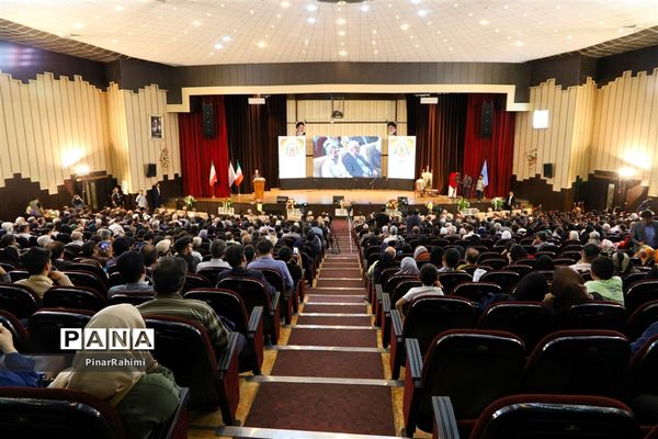 همایش ملی بزرگداشت روز شعر و ادب فارسی