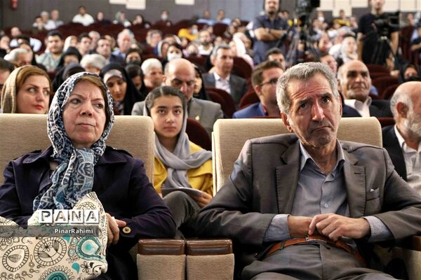 همایش ملی بزرگداشت روز شعر و ادب فارسی