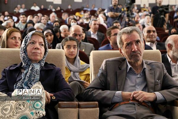 همایش ملی بزرگداشت روز شعر و ادب فارسی