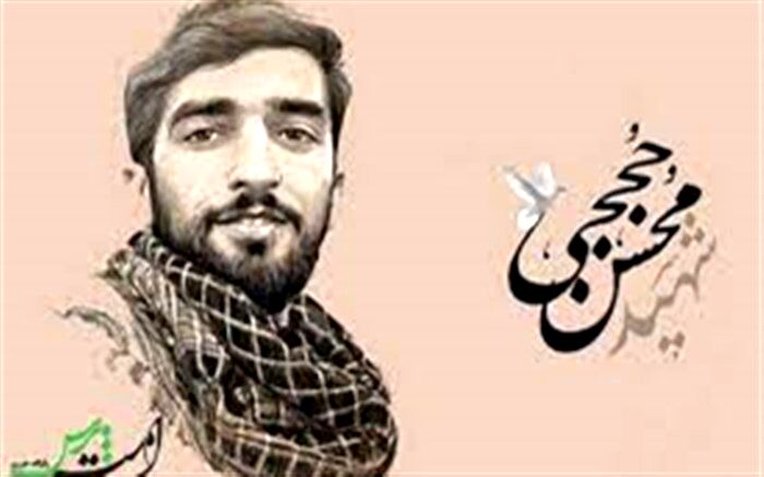 امروز دلم هوای پر کشیدن دارد