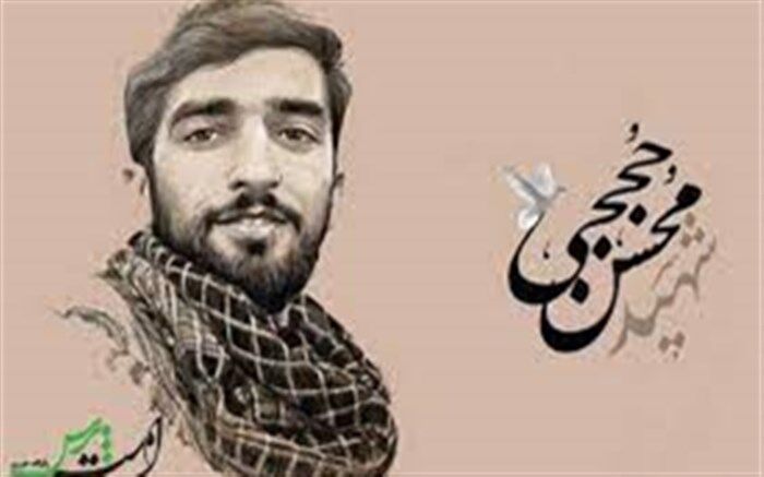 امروز دلم هوای پر کشیدن دارد