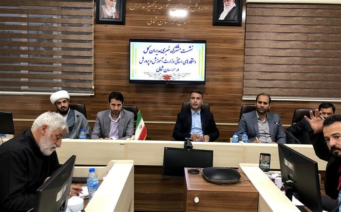 جذب 1318 معلم در سال تحصیلی جدید