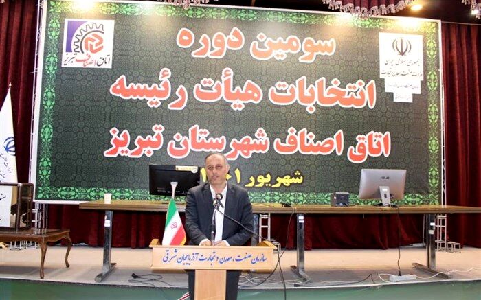 لزوم همراهی و همدلی هیات رئیسه اتاق اصناف برای بهبود فضای کسب و کار