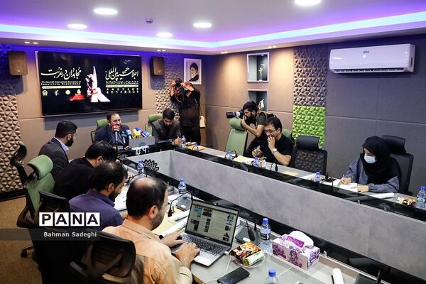 نشست خبری هفتمین اجلاسیه بین‌المللی «مجاهدان در غربت»
