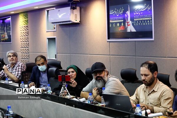 نشست خبری هفتمین اجلاسیه بین‌المللی «مجاهدان در غربت»