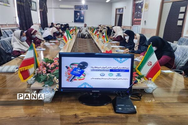 دوره تکمیلی آموزش خبرنگاری دختران در سیستان و بلوچستان