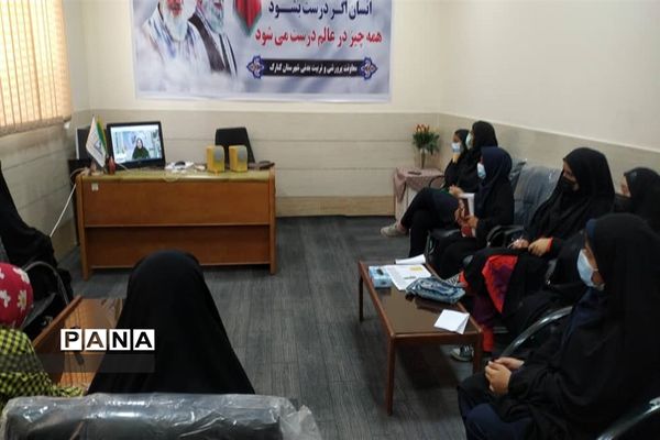 دوره تکمیلی آموزش خبرنگاری دختران در سیستان و بلوچستان