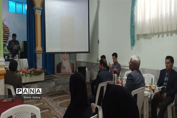 برگزاری جلسه هم‌اندیشی وتوانمند‌سازی مدیران کاشمر