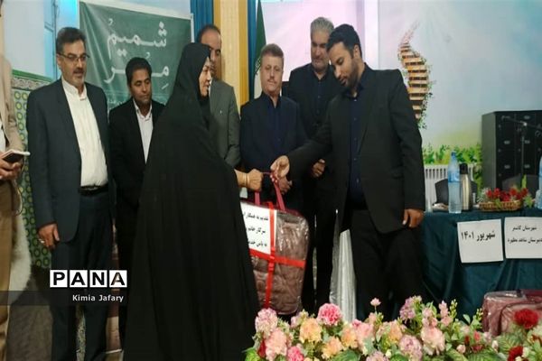 برگزاری جلسه هم‌اندیشی وتوانمند‌سازی مدیران کاشمر