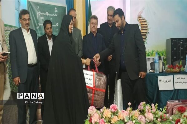 برگزاری جلسه هم‌اندیشی وتوانمند‌سازی مدیران کاشمر