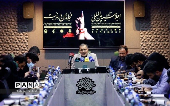 جزئیات برگزاری هفتمین اجلاسیه بین‌المللی مجاهدان در غربت