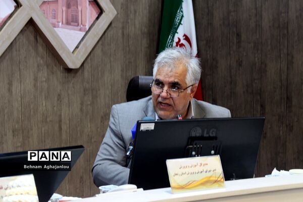 جلسه شورای آموزش و پرورش استان زنجان