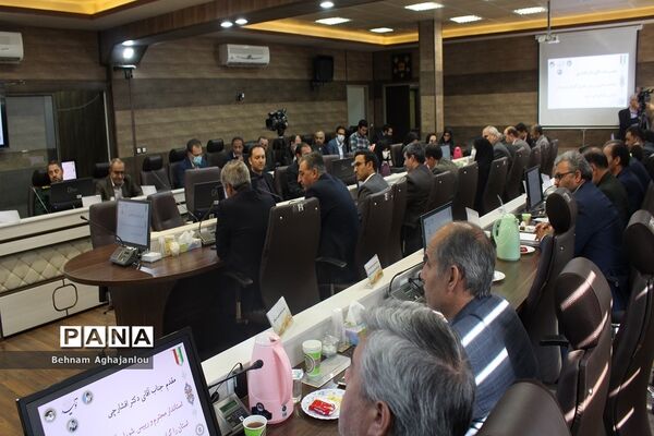 جلسه شورای آموزش و پرورش استان زنجان