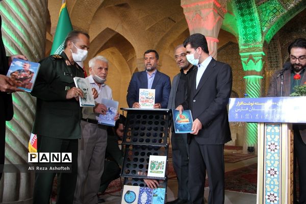 اجرای طرح توکاد و اهدای بسته‌های لوازم‌التحریر به دانش‌آموزان نیازمند در فارس