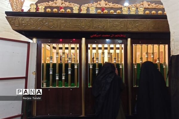 مکان‌های دیدنی و زیارتی عتبات ‌عالیات