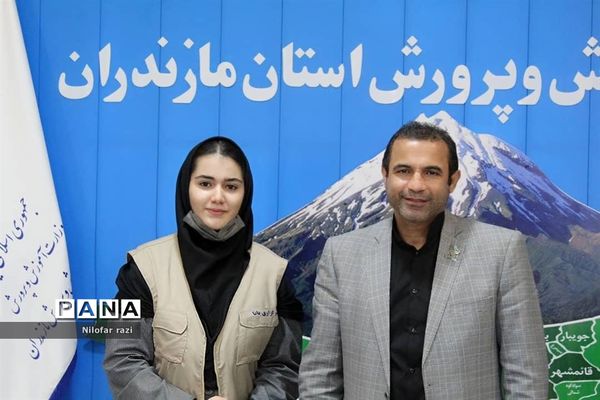 ملاقات عمومی در اداره‌کل آموزش و پرورش مازندران