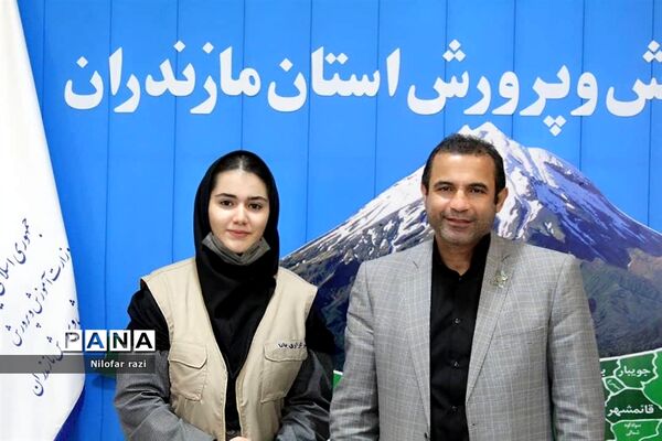 ملاقات عمومی در اداره‌کل آموزش و پرورش مازندران