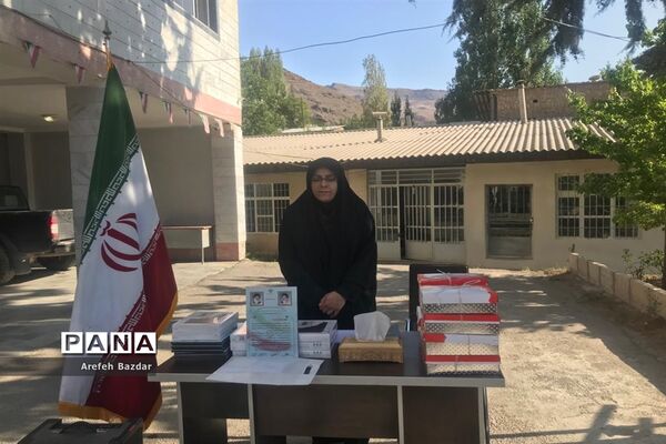 رزمایش بزرگ و سراسری میثاق با یاوران ولایت