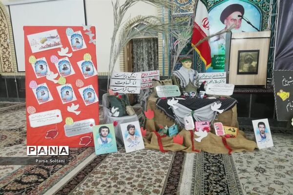 نشست مدیران و معاونان مدارس آموزش و پرورش‌ کاشمر