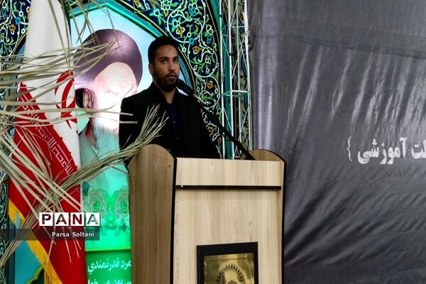 نشست مدیران و معاونان مدارس آموزش و پرورش‌ کاشمر