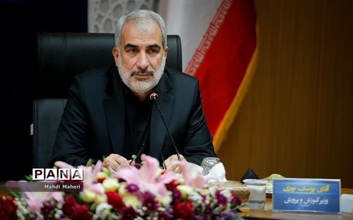 اختصاص دو هزار میلیارد تومان برای سرانه مدارس