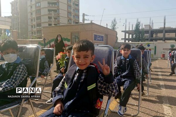 برگزاری جشن شکوفه‌ها در دبستان ایمان رودهن