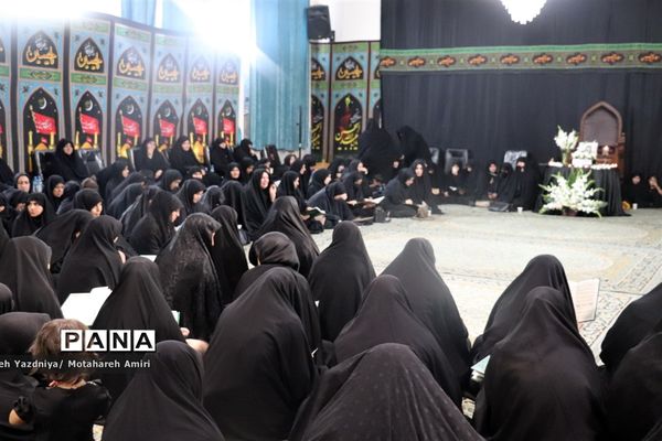 مراسم ترحیم بانوی مجاهد و فرهیخته مریم ملکی فارمد معاون پرورشی ناحیه ۳ مشهد مقدس