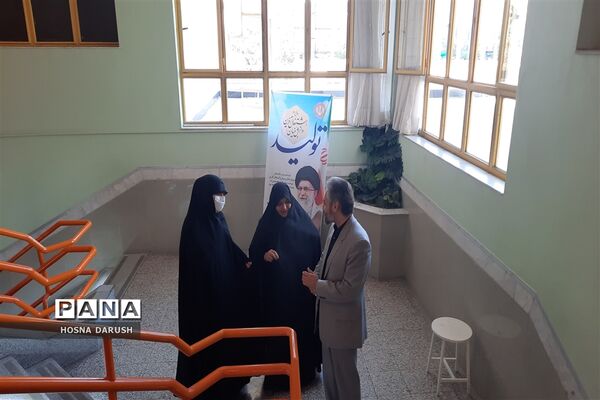همایش مدیران مدارس مقطع ابتدایی  ناحیه ۷ مشهد