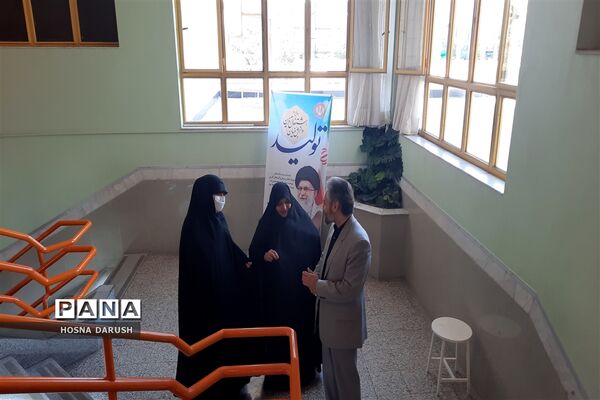 همایش مدیران مدارس مقطع ابتدایی  ناحیه ۷ مشهد