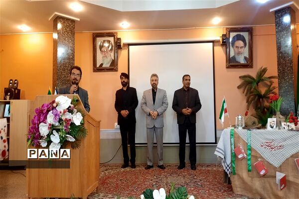 همایش مدیران مدارس مقطع ابتدایی  ناحیه ۷ مشهد