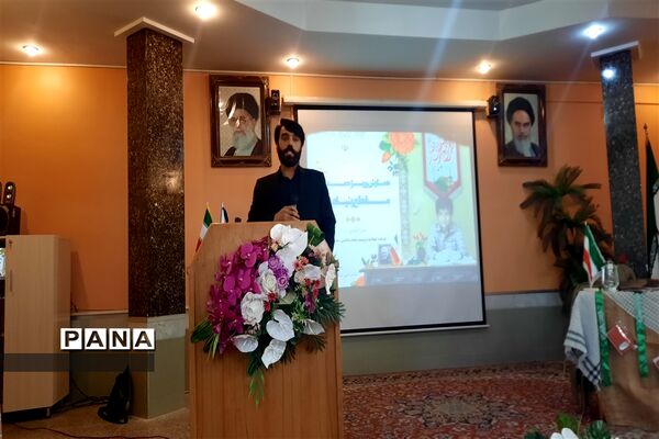 همایش مدیران مدارس مقطع ابتدایی  ناحیه ۷ مشهد
