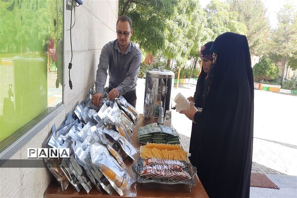 همایش مدیران مدارس مقطع ابتدایی  ناحیه ۷ مشهد