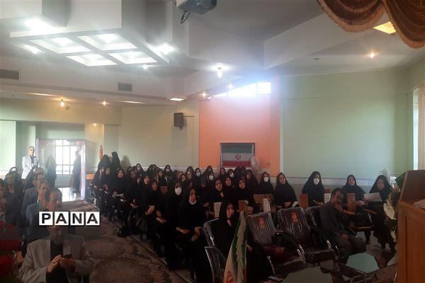 همایش مدیران مدارس مقطع ابتدایی  ناحیه ۷ مشهد