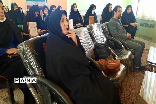 همایش مدیران مدارس مقطع ابتدایی  ناحیه ۷ مشهد