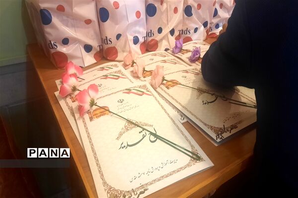 همایش مدیران مدارس مقطع ابتدایی  ناحیه ۷ مشهد