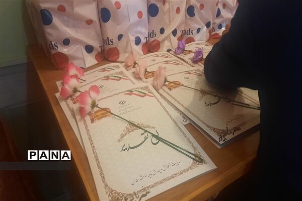 همایش مدیران مدارس مقطع ابتدایی  ناحیه ۷ مشهد