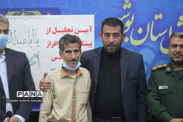 آیین تجلیل از پیشکسوتان سرافراز دفاع مقدس اداره‌کل آموزش و پرورش استان بوشهر