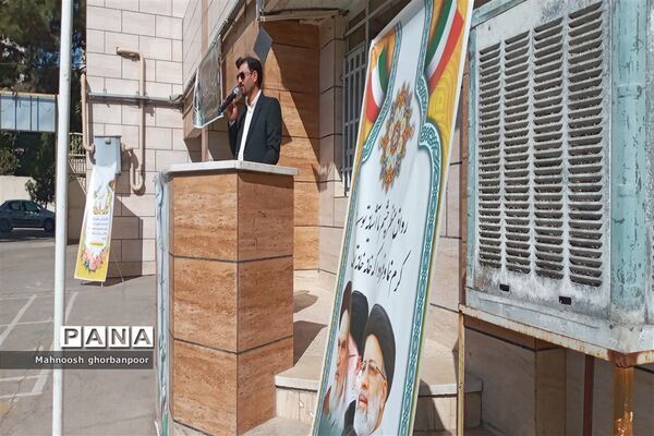 مانور بازگشایی مدارس