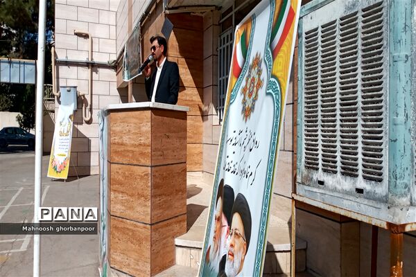 مانور بازگشایی مدارس