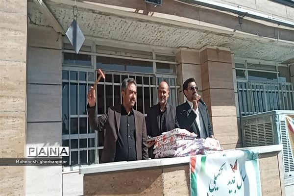 مانور بازگشایی مدارس