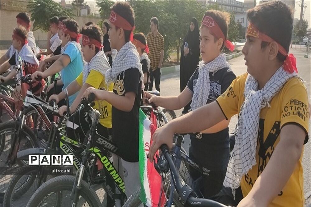 همایش دوچرخه‌سواری دانش‌آموزی به‌مناسبت هفته دفاع مقدس در منطقه کهریزک