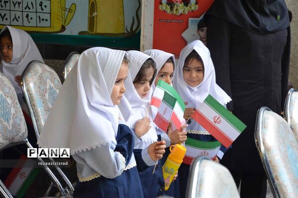 جشن غنچه‌ها در تبریز