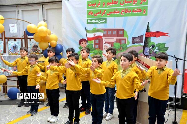 جشن غنچه‌ها در تبریز