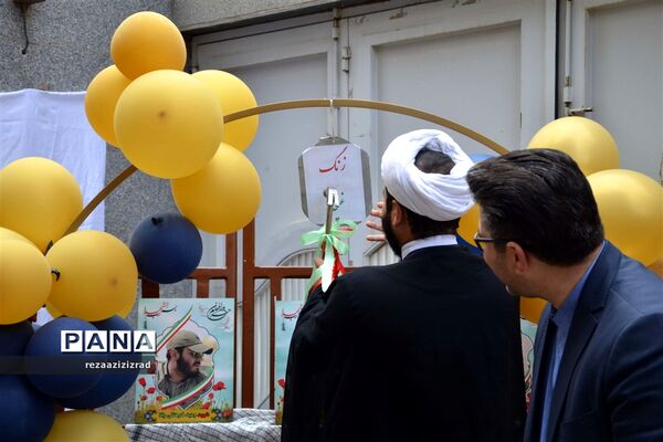 جشن غنچه‌ها در تبریز