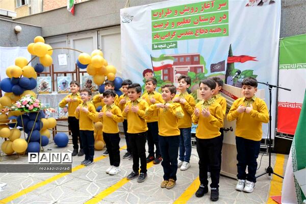 جشن غنچه‌ها در تبریز