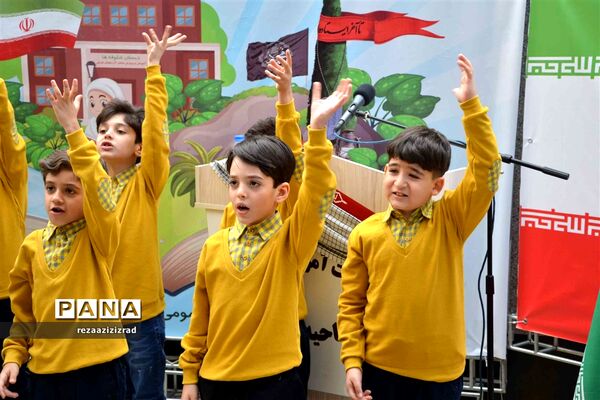جشن غنچه‌ها در تبریز